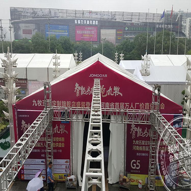 兰 州方形篷房出租费用 活动篷房租赁厂家 华之熠 物美价廉 欢迎致电