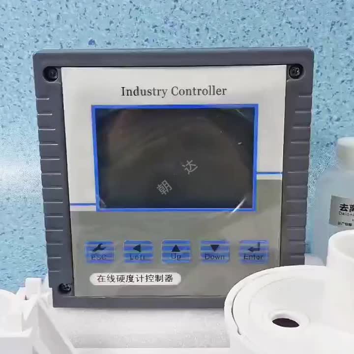 视频