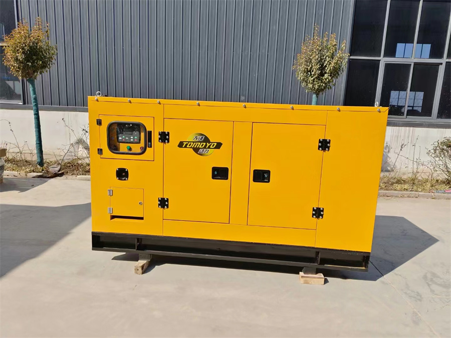 医院应急250KW 100KW50 70 80箱体式柴油发电机带移动拖车电站 三相电