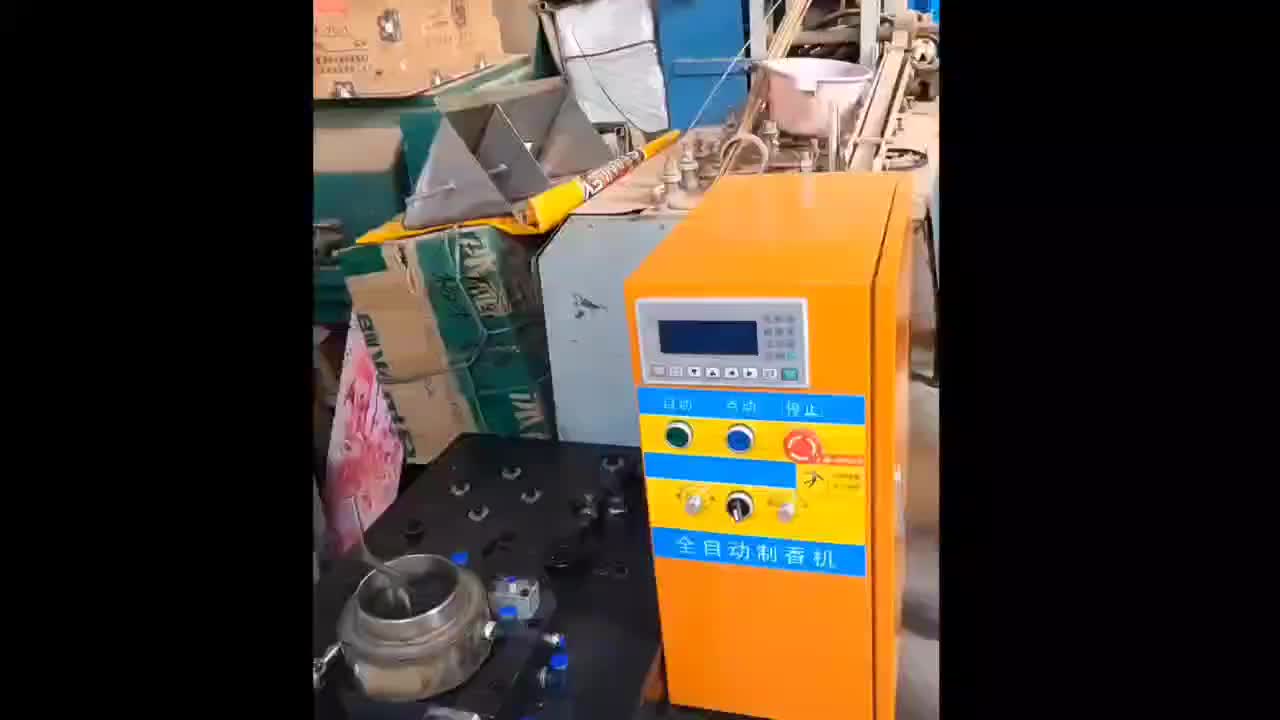 视频