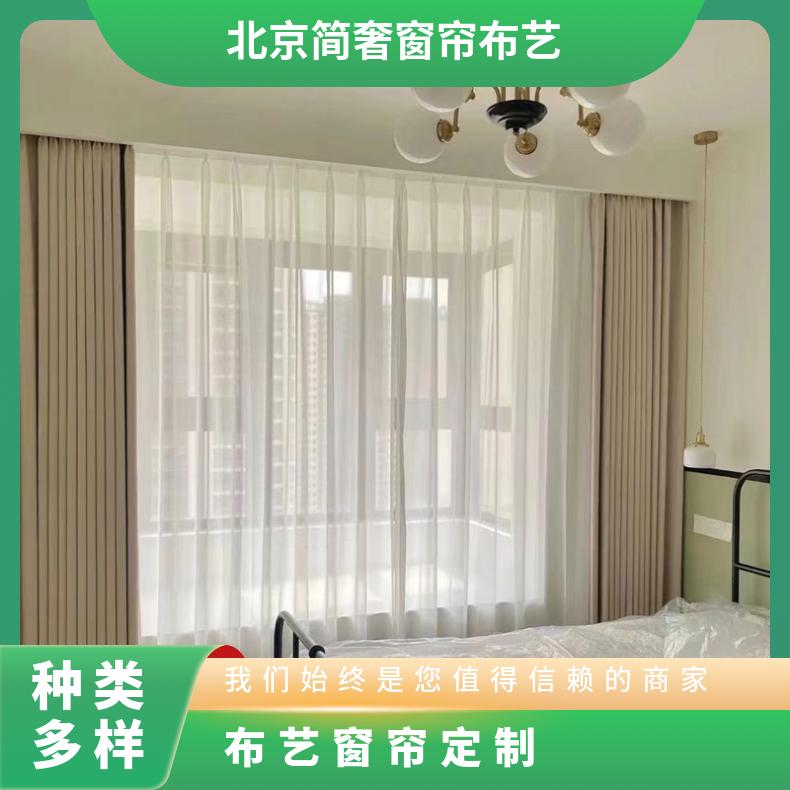 窗帘定做 防紫外线办公室工程遮光卷帘 遮阳帘免费安装 结实耐