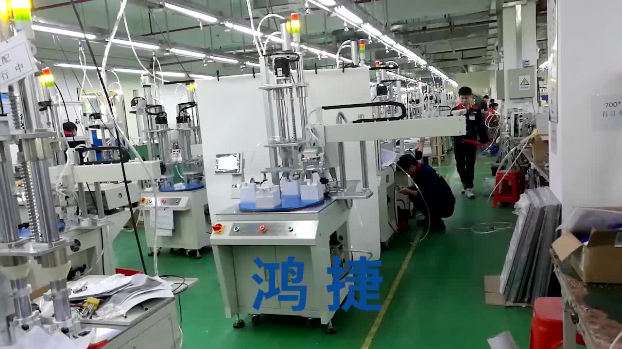 视频