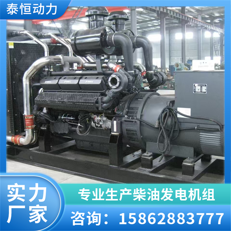数据中心备用电源设备 英柴动力工业发电机组 工厂消防应急备用电源