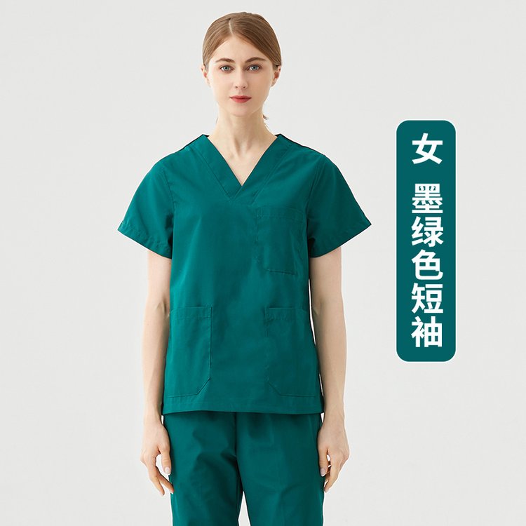 纯棉洗手衣 手术衣墨绿长袖 手术室隔离衣医生工作服刷手服