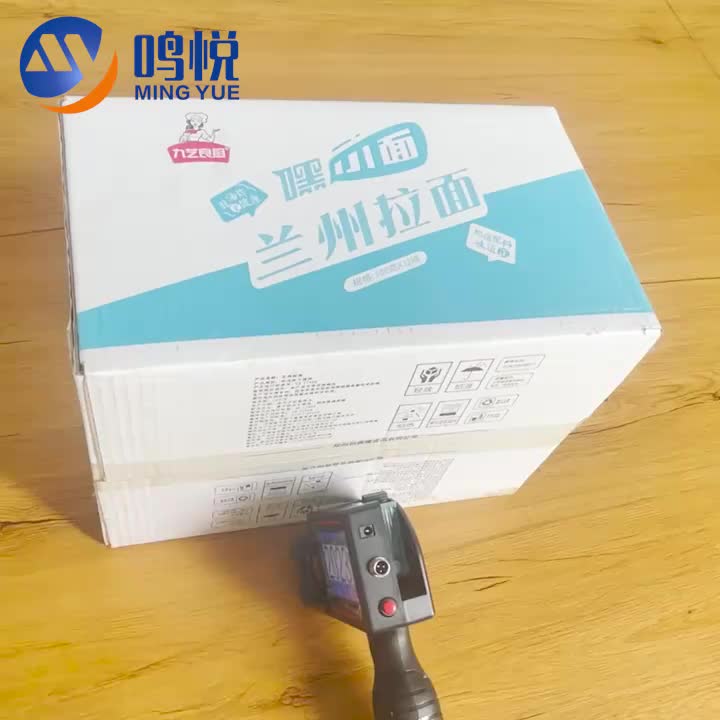 视频