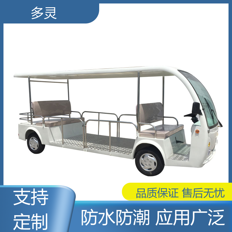 观光列车 产品优质可靠 使用寿命长规格齐全 多灵