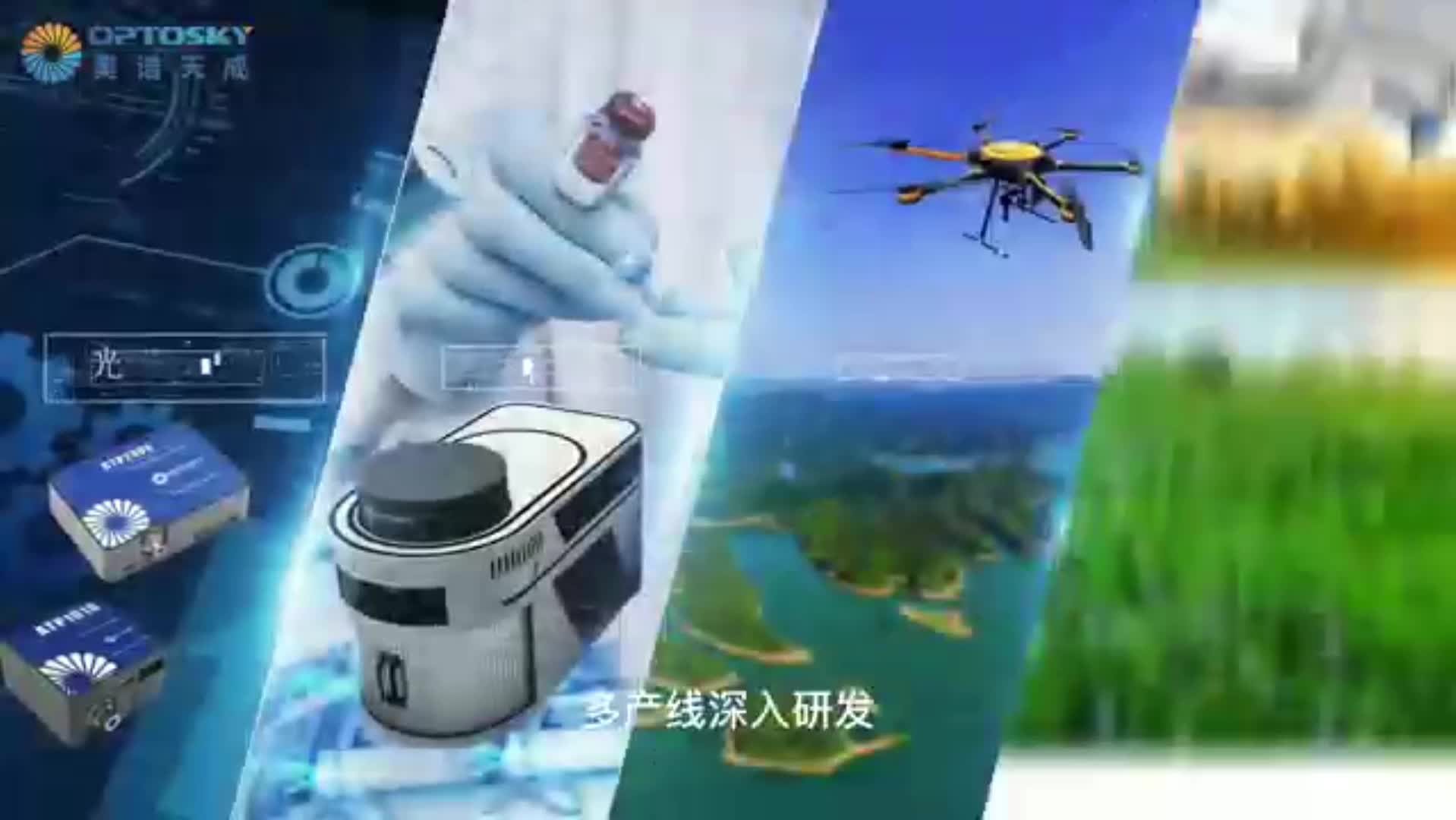 视频