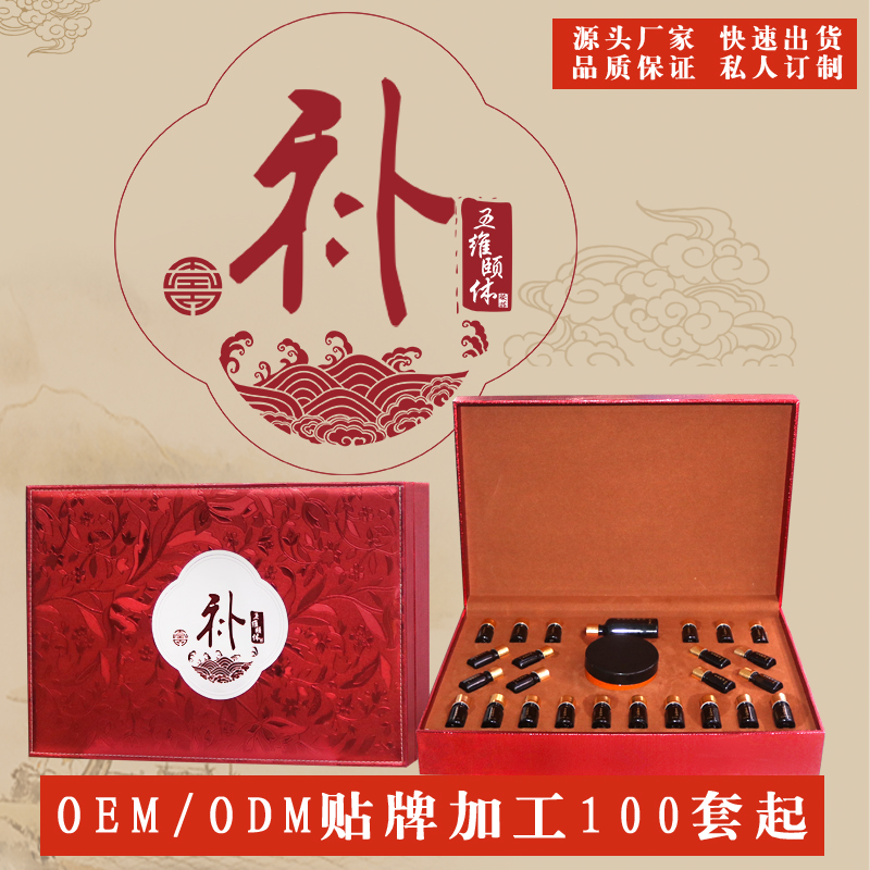 养生套盒：清调补养通重拾青春的蓬勃朝气与无限潜能