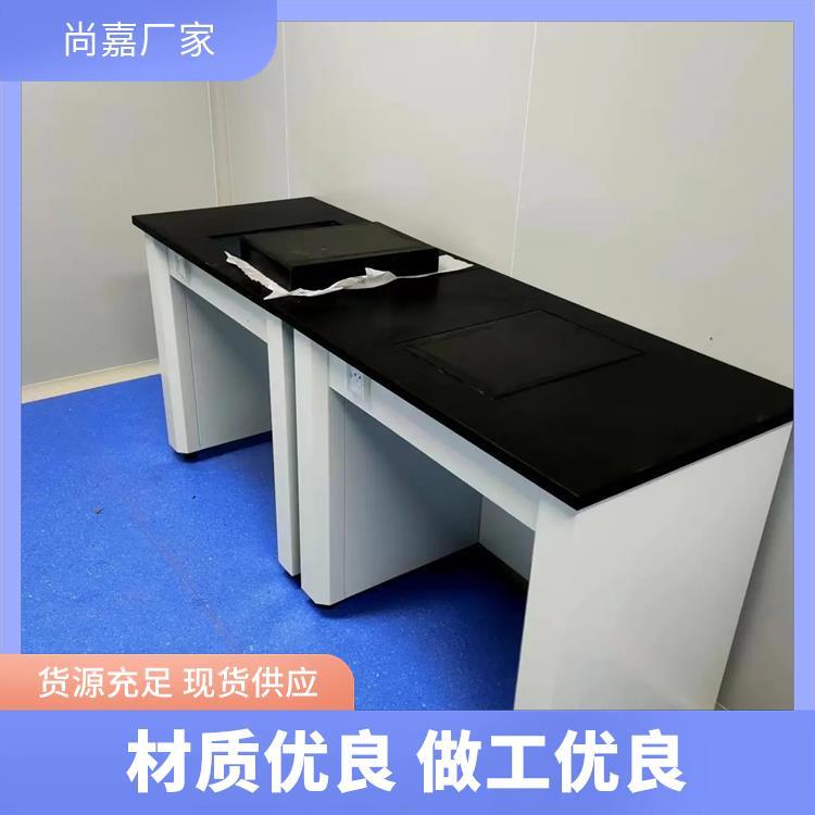 叶 县尚嘉 生物 实验室设备 不易变形抗压防潮 源头 厂家 上门测量