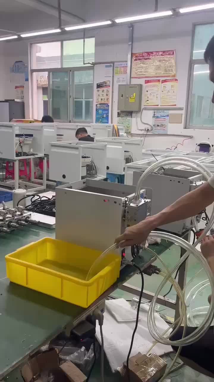 视频