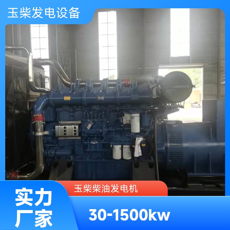 玉柴80KW应急发电机AVR调节备用机组 工厂工地医院学校适用
