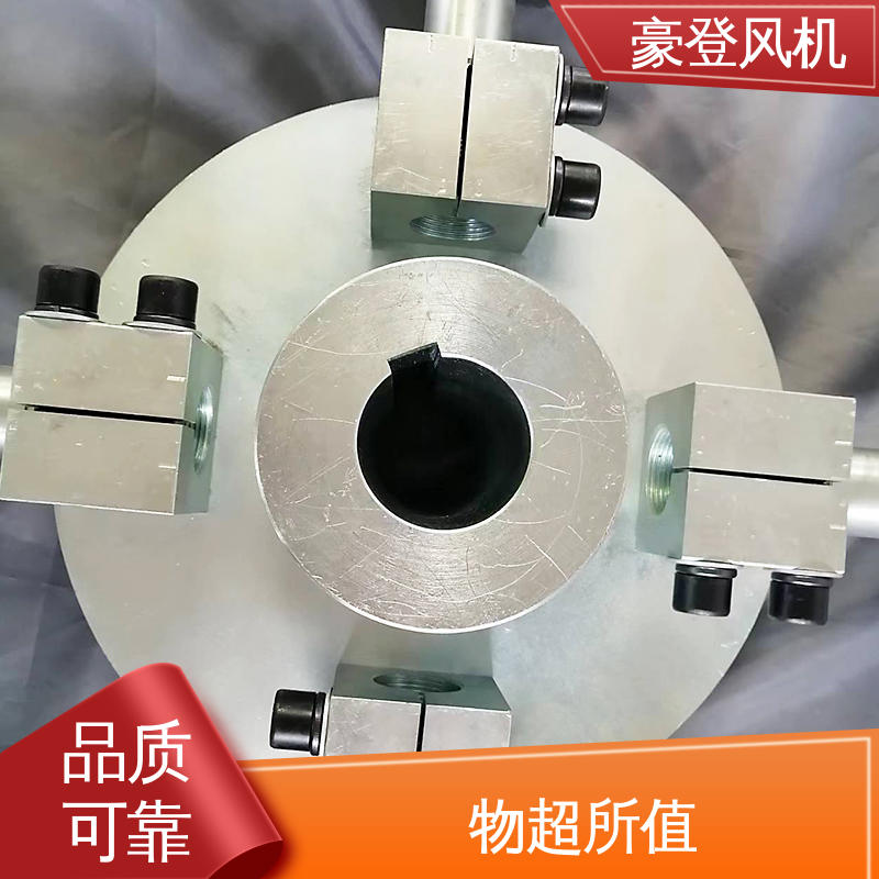 豪登 铝合金空腹机翼型风机 应用领域广 可定制