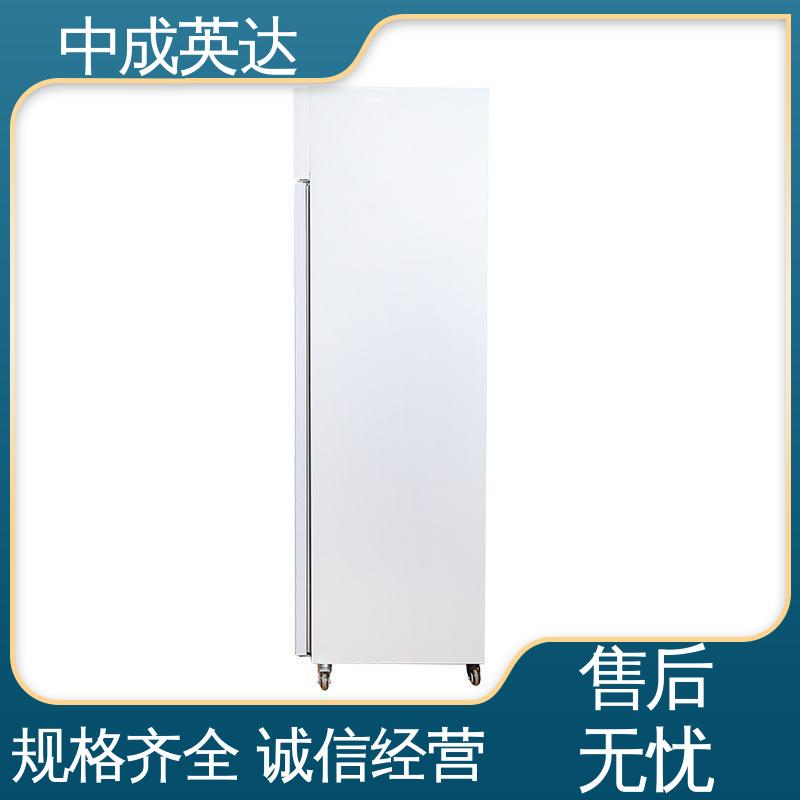 中成英达 多规格多容量 生物实验室用 YC-1200药品冷藏柜