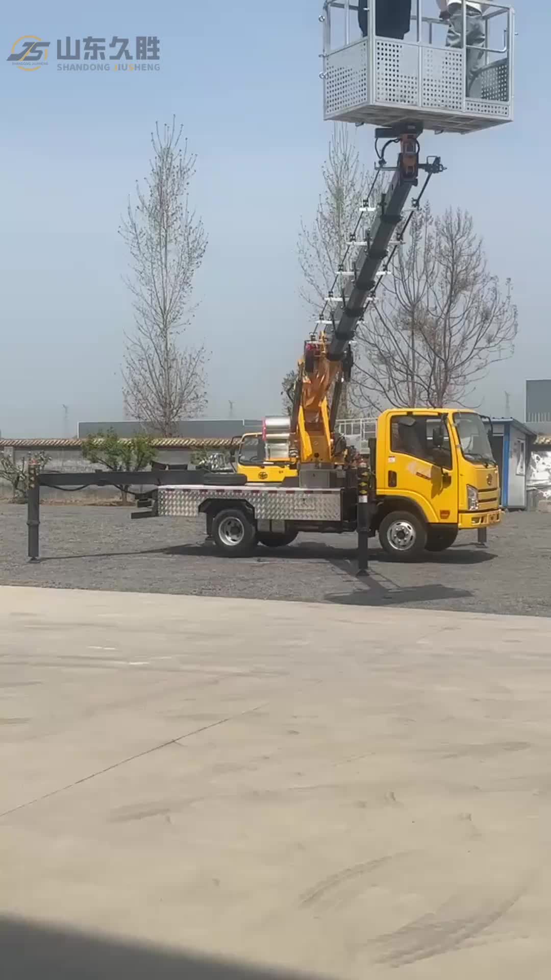 视频