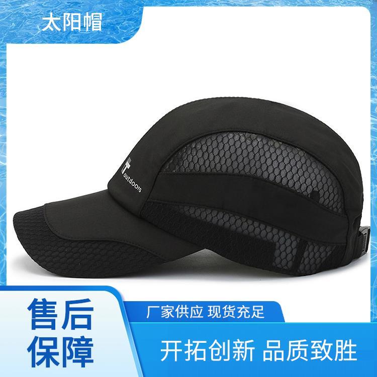 太阳帽定做 老式鸭舌帽 款式多样工厂发货 厂家批发