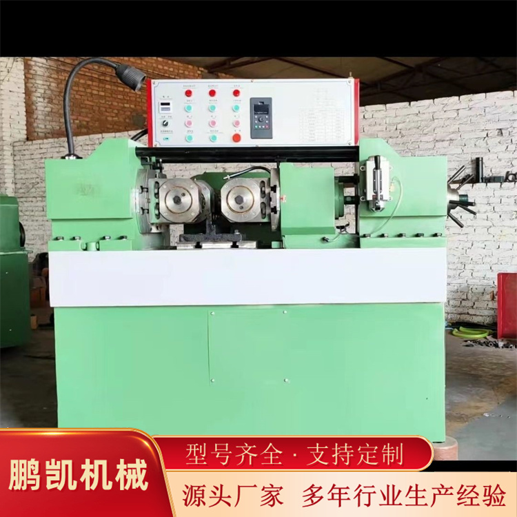 鹏凯 Z28-200型 滚丝机 钢筋绕筋机 加固机身 源头供应
