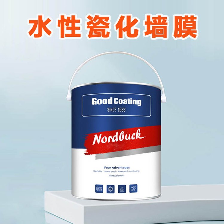 水性瓷化墙膜 耐擦洗建筑内墙 艺术质感 釉瓷墙面瓷化漆品牌厂家