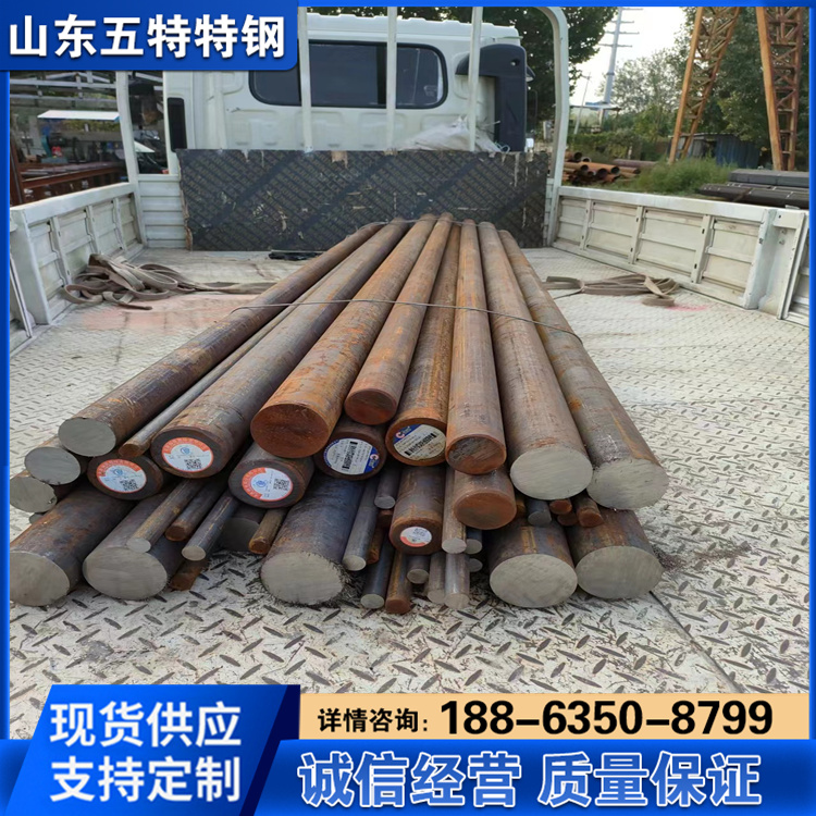 Q390B圆钢 低合金高强度圆棒 机械加工 地脚螺栓制造用 库存充足