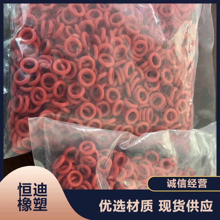 耐高低温O型圈 恒迪 防尘密封硅胶圈开模 美观耐用