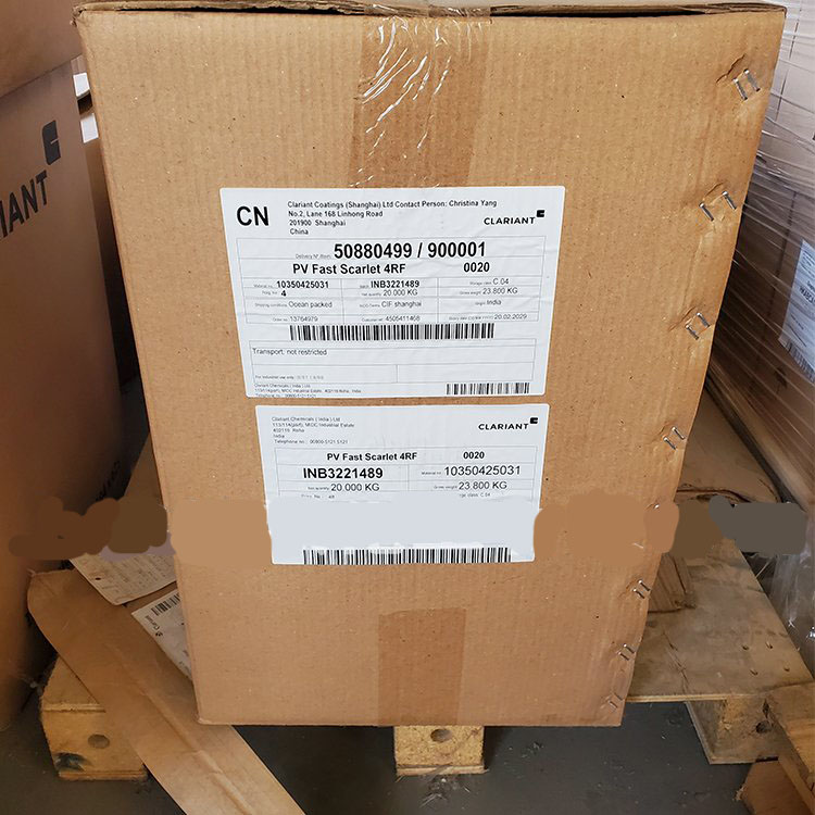 科莱恩 有机颜料PV FAST红4RF 用于耐高温塑料行业 粉末