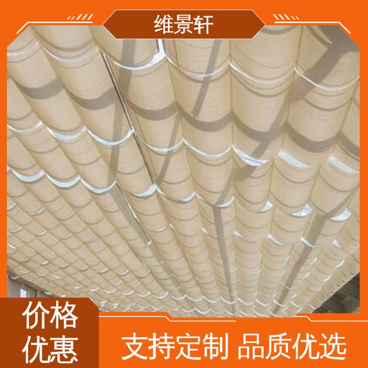 维景轩 十年质保 电动遮阳帘窗帘 防晒隔热 轨道折叠天棚帘