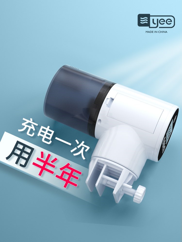 自动喂鱼器鱼缸锦鲤金鱼喂鱼神器水族箱智能定时投食器乌龟喂食器