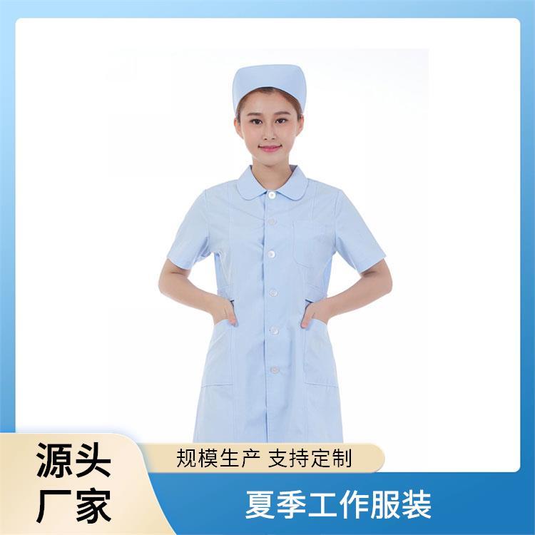 分体医用服装豪派服饰透气不闷汗库存充足护士服