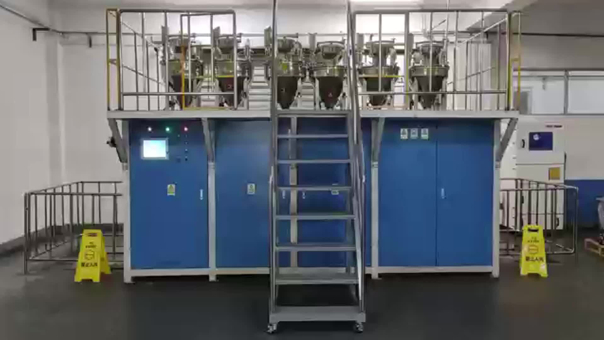 视频