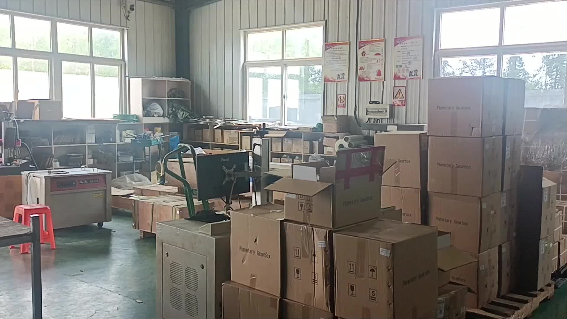 视频