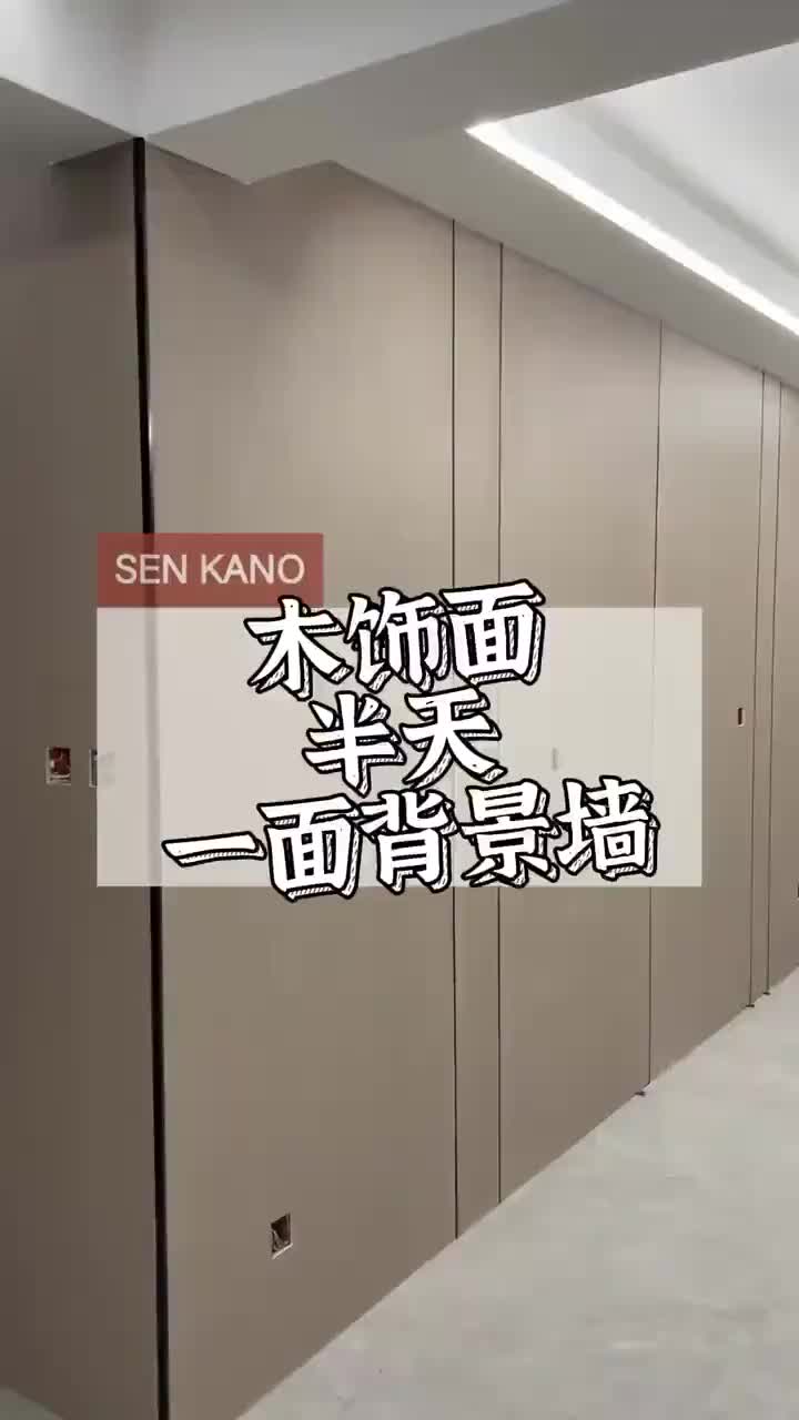 视频