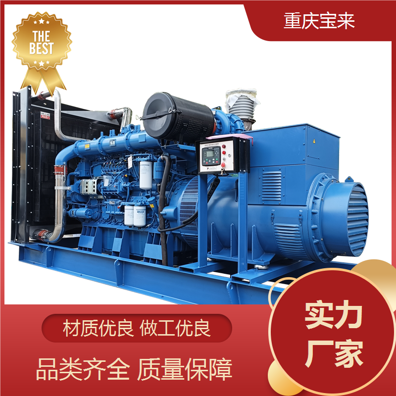 发电机出租 抢险应急电源 大功率无噪音 宝来 一站式服务