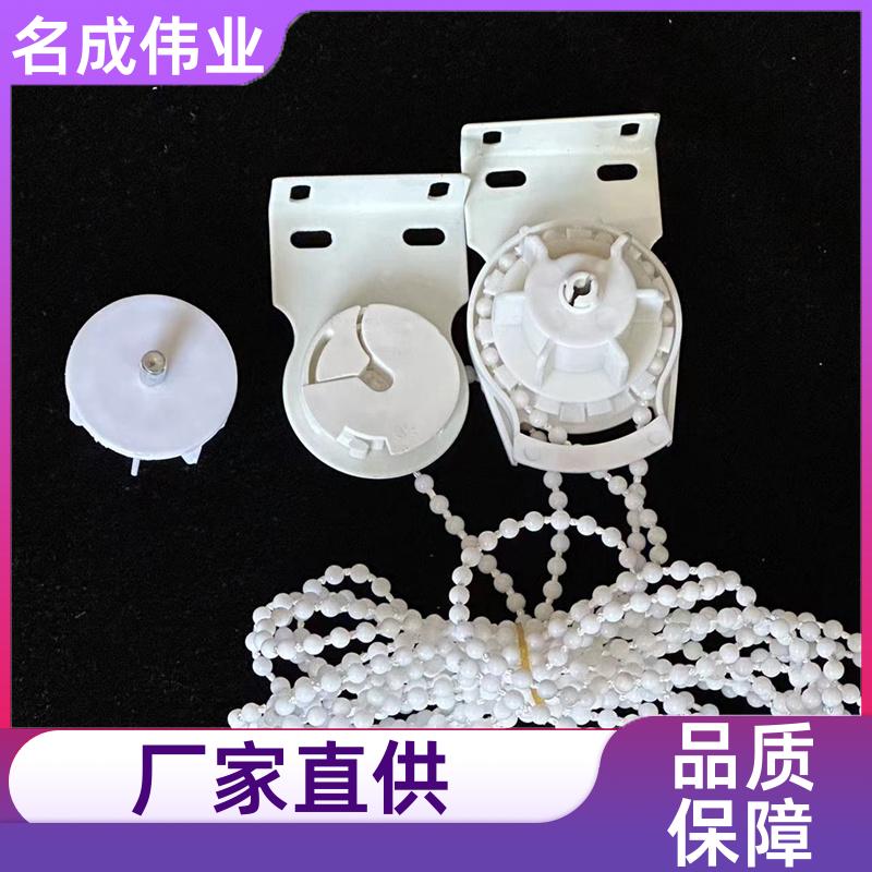 防晒隔热遮阳帘 卷帘 操作简便 厂家直发 名成伟业