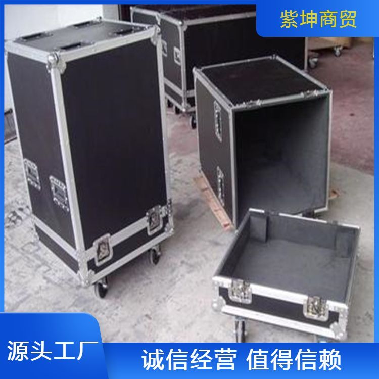 紫坤航空箱 适用于多种环境提高运输效率 防震减震轻便易携