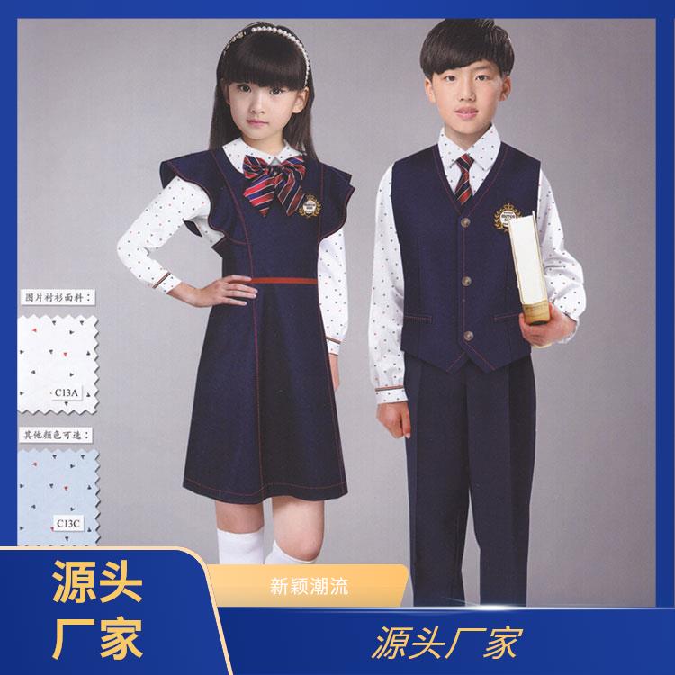 批量定做休闲风英伦风校服批发定制豪派服饰校园服装秋冬套装