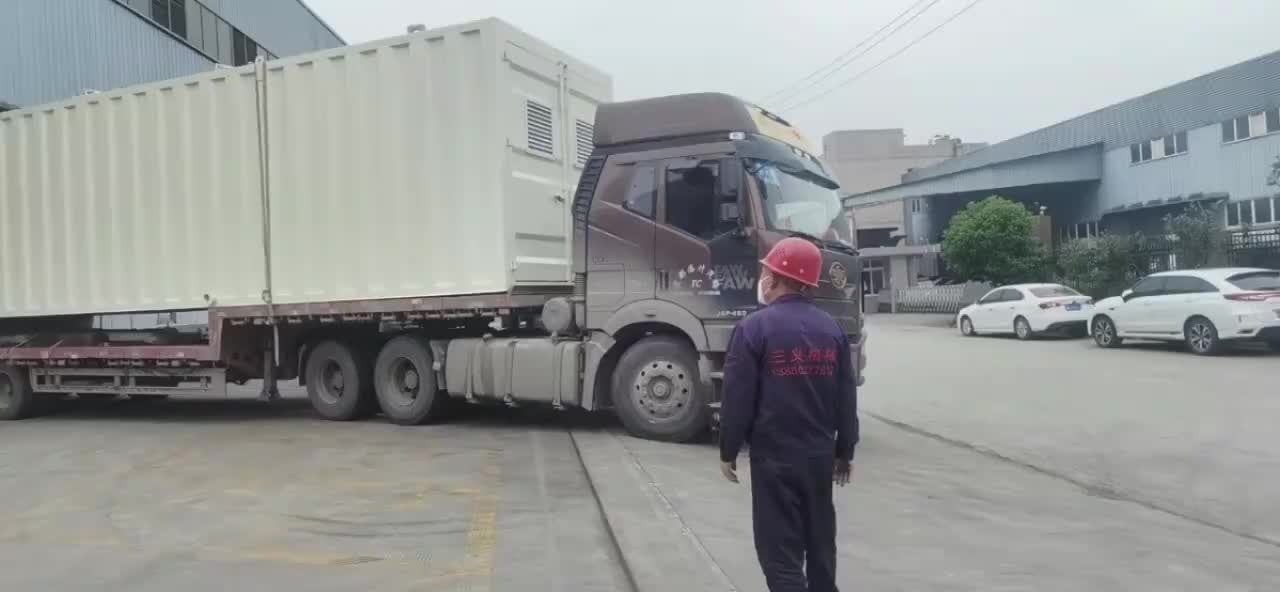 视频