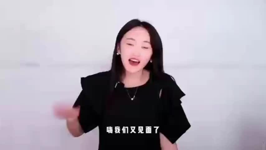 视频
