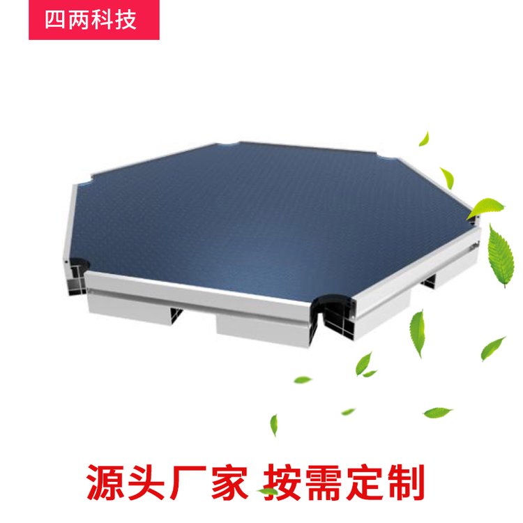 四两 光伏展会 人形步道灯 踩踏感应 自动发光 OE-5D+X