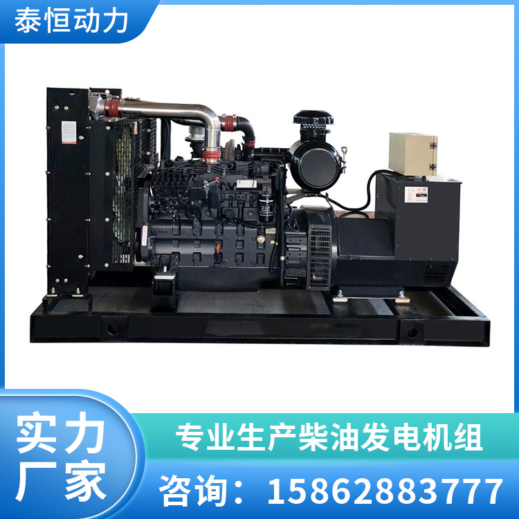 350KW上柴发电机组 自动化设备 全铜水箱 低油耗 可定制