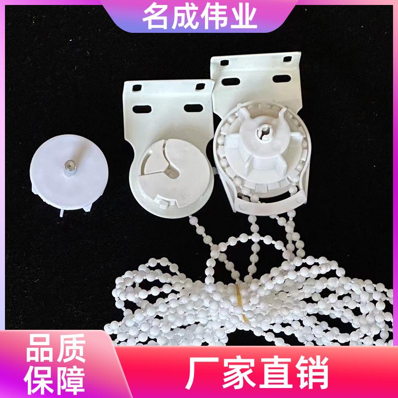 名成伟业 遮光遮阳窗帘 卷帘 可以按需定制 交货及时