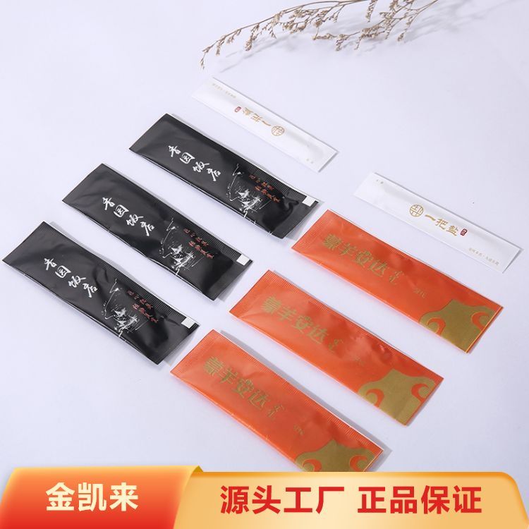 供应外卖专用餐包 材质可选 多年老厂 厂家支持 按需定制