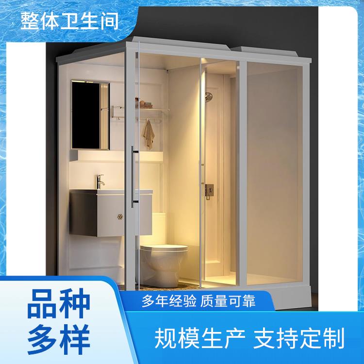 公寓用 装配式卫生间 高强度与耐久性 多配置可选
