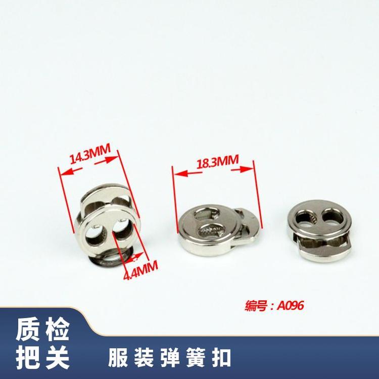 博易五金 服装弹簧扣 背带连接 修复损坏部位 厂家速发