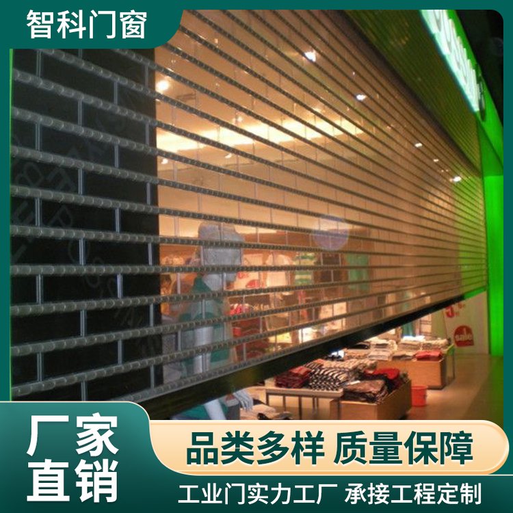 新型水晶卷帘门 侧向弧形侧拉透明卷帘 门 柔韧性好 结构紧密