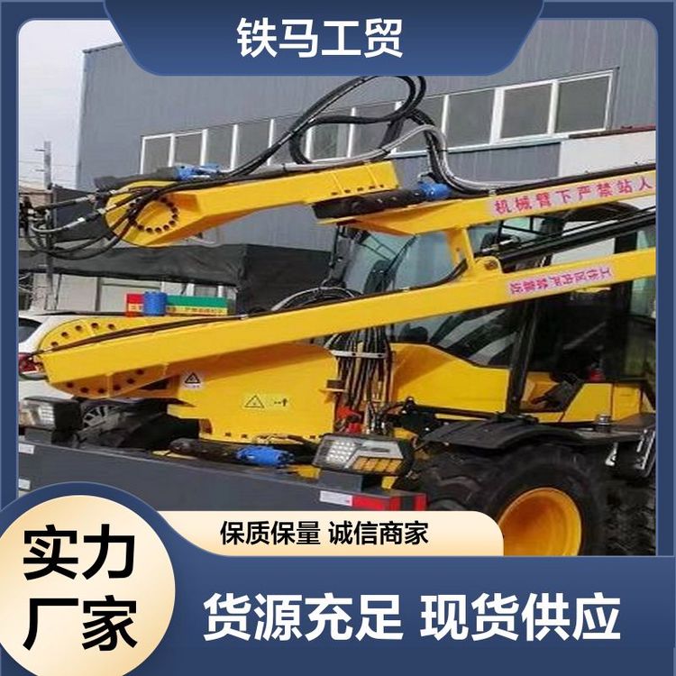 多功能自动绿篱修剪机 园林绿化带修剪车 使用方便 源头厂家