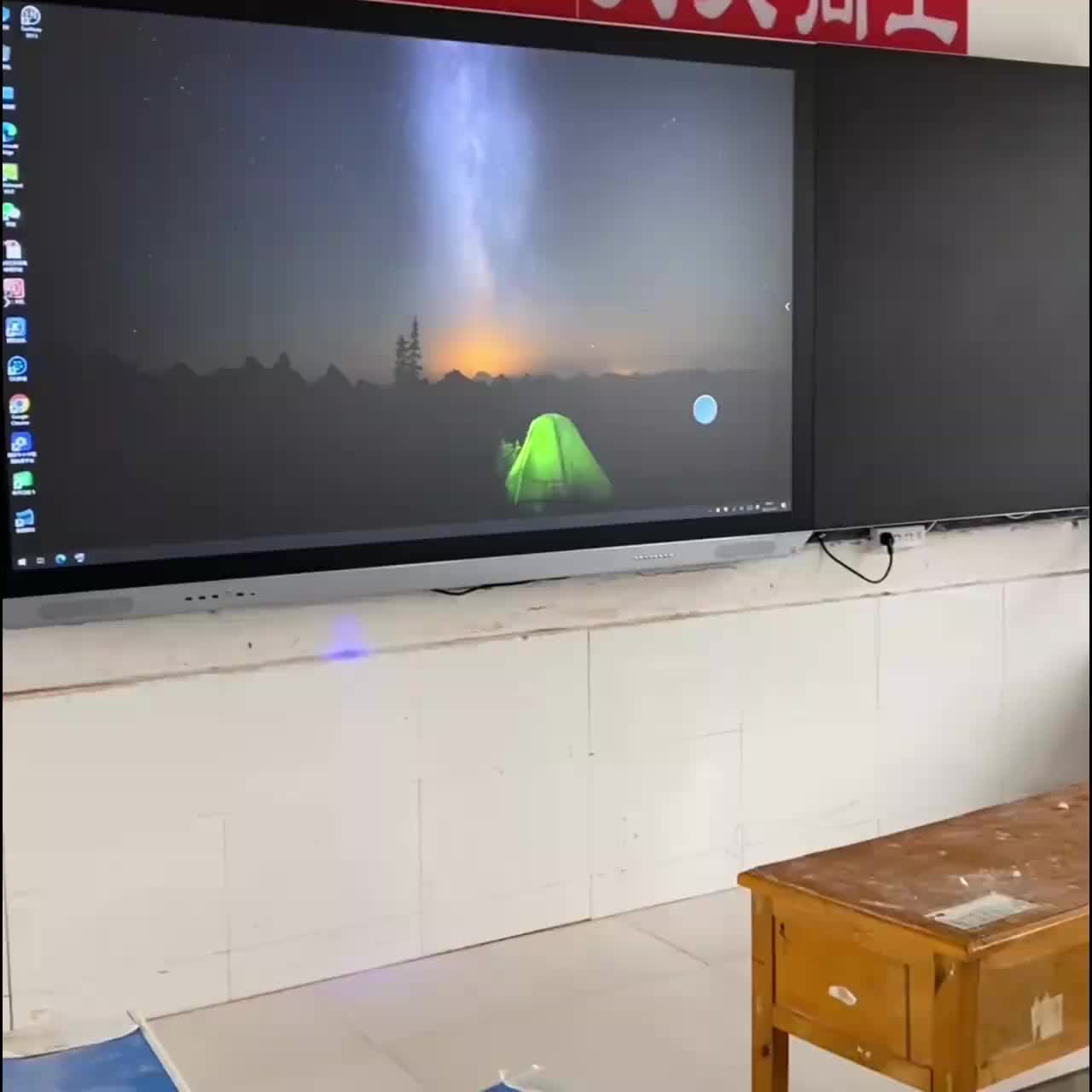 视频