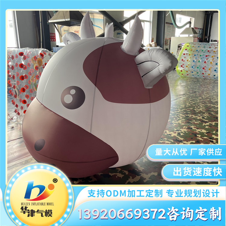 pvc升空气球 美陈装饰道具 适合多种场景装饰 可加印logo