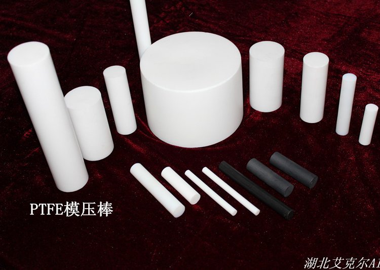 聚四氟乙烯（PTFE）板/棒/管 耐腐蚀性好 艾克尔