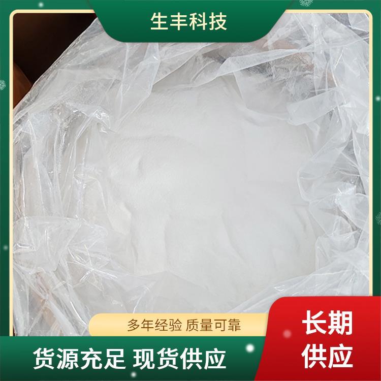 生丰科技 植酸钠水合物 医药 溶解性常温下与水互溶 厂家供应 提供样品