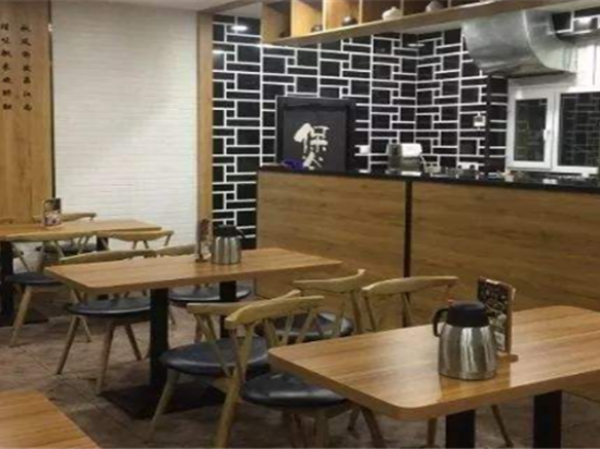 来记煲仔饭