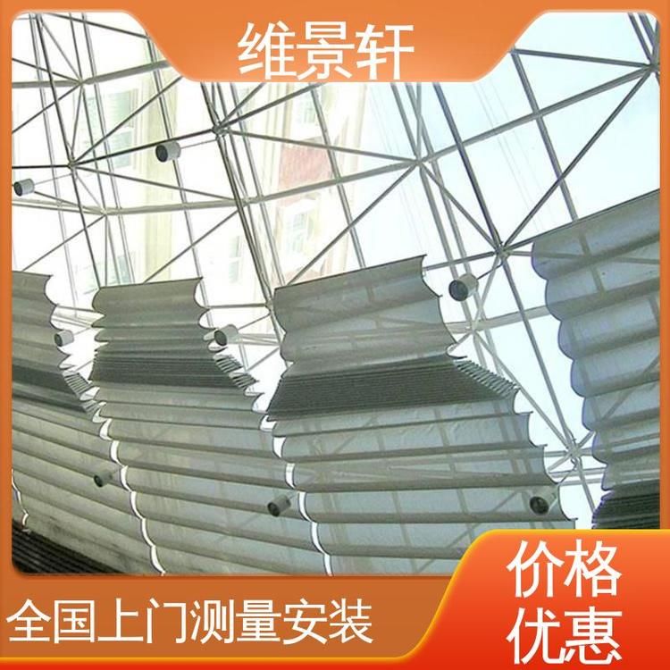 维景轩 商场室内天棚帘 十年质保 阳光棚电动遮阳帘 材质优良